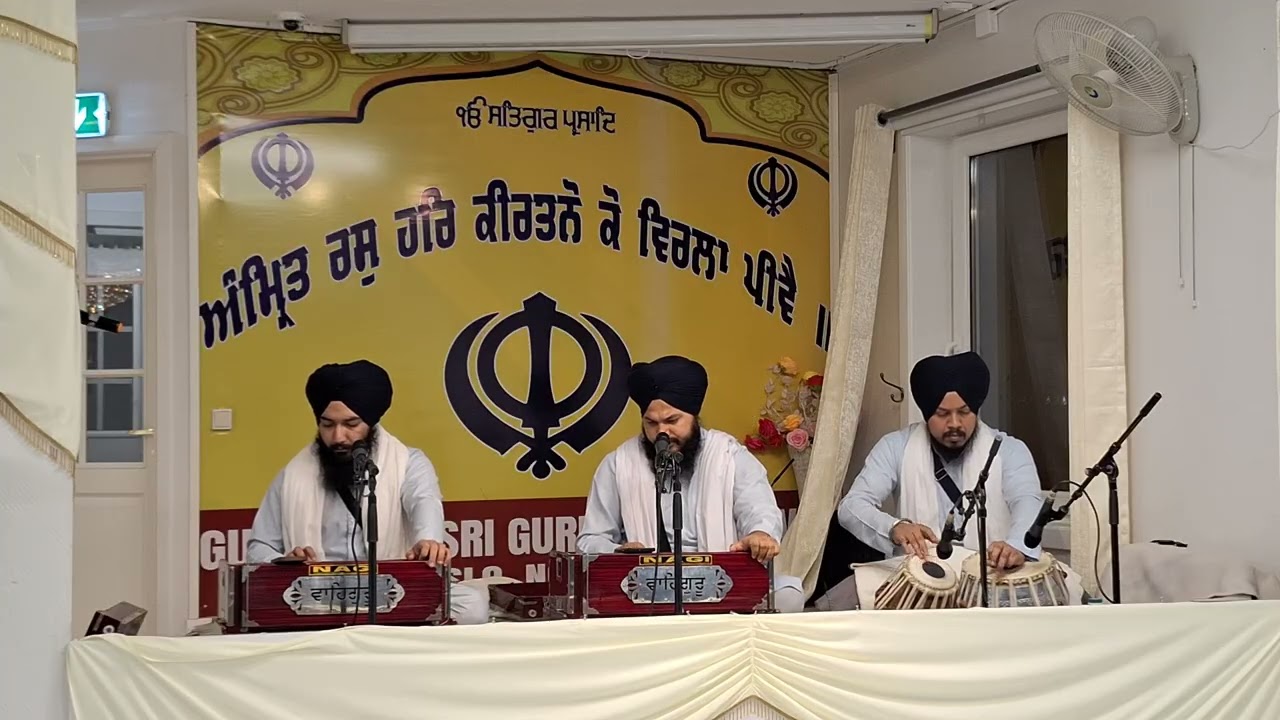 KIRTAN | HAZRI | BHAI JASPREET SINGH JI JAITO | GURUDUARA SHRI GURU NANAK DEV JI OSLO NORWAY 