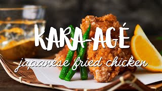 BEST Karaage Recipe (唐揚げ)