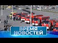 Новости Волгограда и области 01 11 2023 11 00