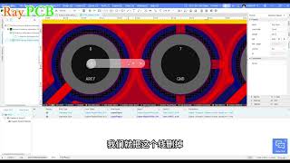 How to Export Gerber Files from EasyEDA | PCB Design RayPCB01 #easyeda