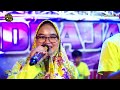 SUMUR SANGA || ALL ARTIST || SINGA DANGDUT " INDRA JAYA " || SENIN 18 MARET 2024