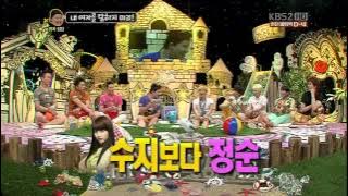 120723 Kyuhyun likes Suzy(Miss A)?? @ KBS Hello (SUPER JUNIOR)