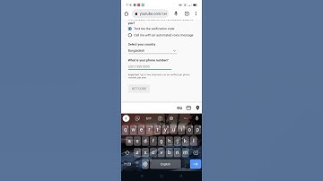 How to verify your YouTube channel#shorts