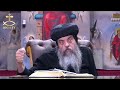 العظة الاسبوعية لنيافة الحبر الجليل الأنبا ثاؤفيلس نحن شعبك