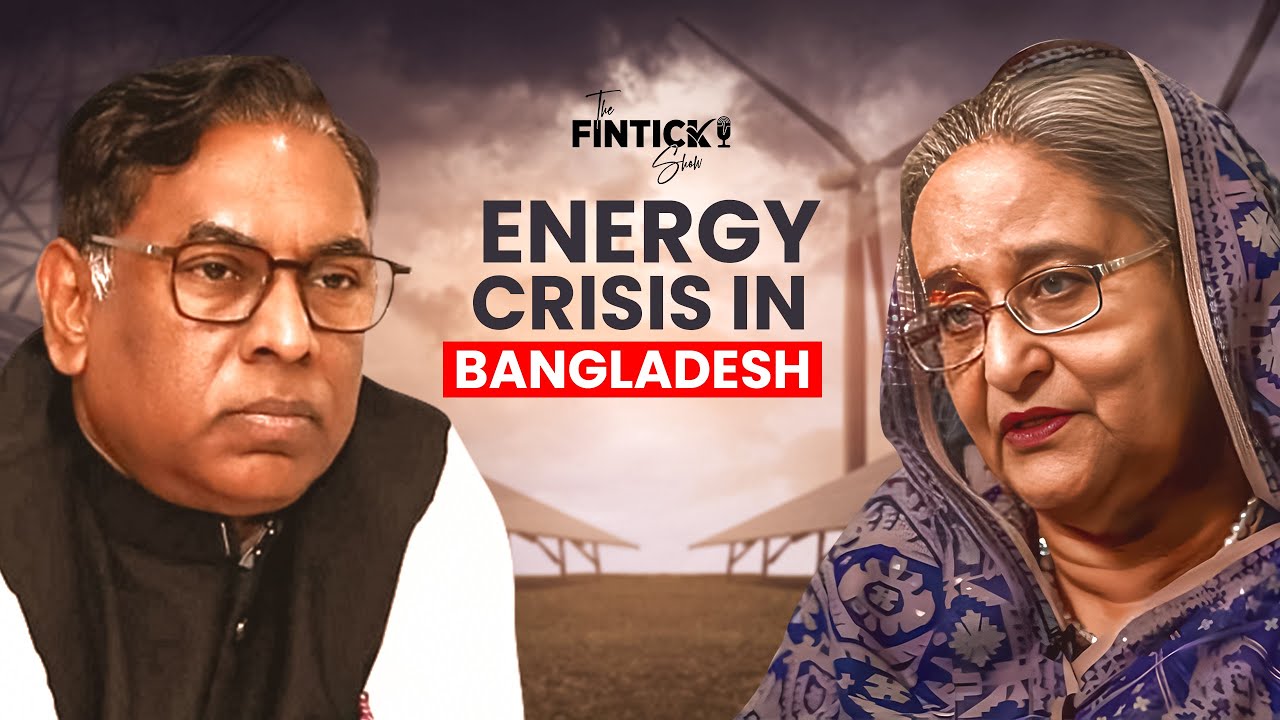 Renewable Energy দিয়ে কি বাংলাদেশের অর্থনীতিকে বাঁচানো সম্ভব হবে? | Economic Case Study | Fintick