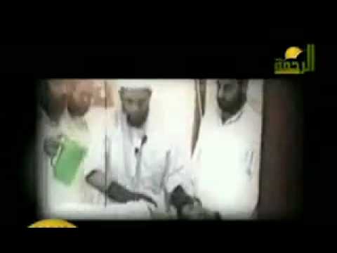 ليس الغريب لزين العابدين علي بن الحسين للشيخ محمد حسان