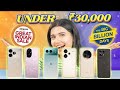 Best all rounder phone under 30000 in 2026 || 🚫Don't buy wrong #under30000 #phone #2026