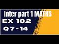 Ex 10.2 Q7–14 | Trigonometric Identities  | | fundamental formula | Class 11 Math (FSC Part 1)