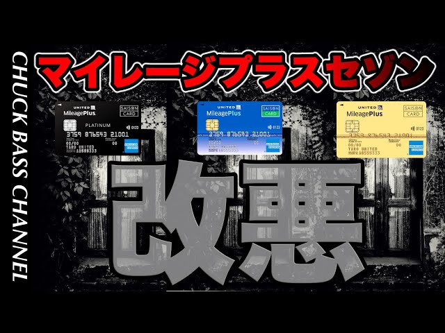 【激レア】士官候補生イオアネス【エラーカード】 激レア】士官候補生イオアネス【エラーカード】 - メルカリ