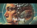 Pink floyd  all in all  ai album