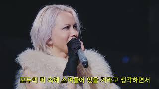 Download Lagu [Mix] L'Arc~en~Ciel (라르크앙시엘) - ミライ(Mirai / 미래) Osaka Namba ROCKETS에서 시작된 그들의 미래 + Sub. English [CC] MP3