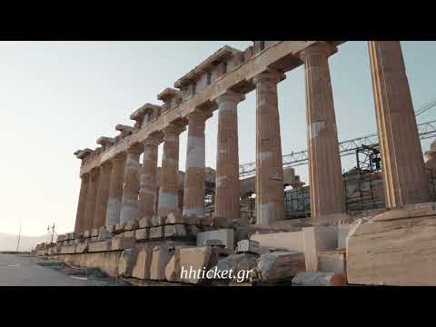 Ζώνες επισκεψιμότητας στην Ακρόπολη. Προστασία & βιωσιμότητα της ελληνικής πολιτιστικής κληρονομιάς