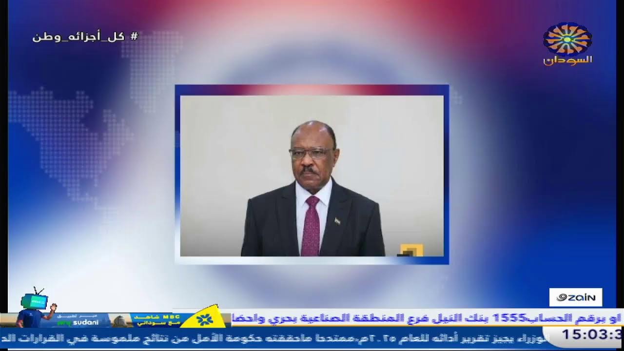 موجز الثالثة عصراً 7-3-2026