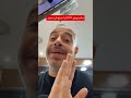 سامسونج ٢٥ الترا صنع في مصر فتح علبة سامسونج اس ٢٥ الترا المصري