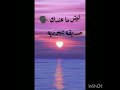 قال جحا بي ذات نهار