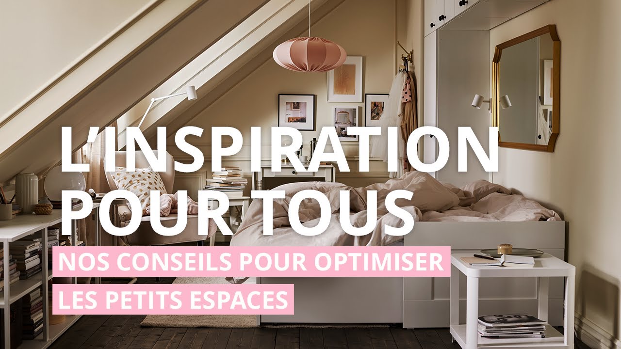 Nos conseils pour optimiser les petits espaces - YouTube