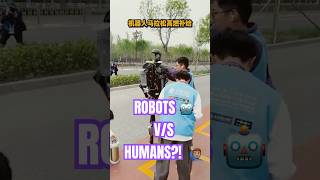 ROBOTS V/S REAL WORLD (BEIJING ROBO HALF-MARATHON) #AI #robot  #robotics #marathon