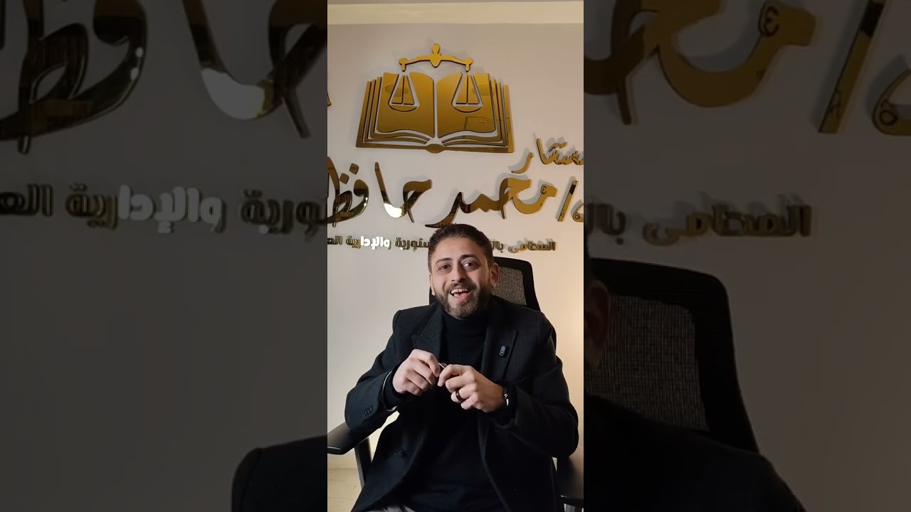 كامل لايف ١/١/٢٠٢٦exclusive on TikTok بعد الساعة 10 مساء عدا الخميس دعمكم يا اخواتى 