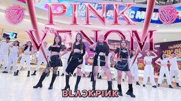 [KPOP IN PUBLIC] BLACKPINK - ‘Pink Venom’ | Dance Cover by CRUSH U from Vietnam