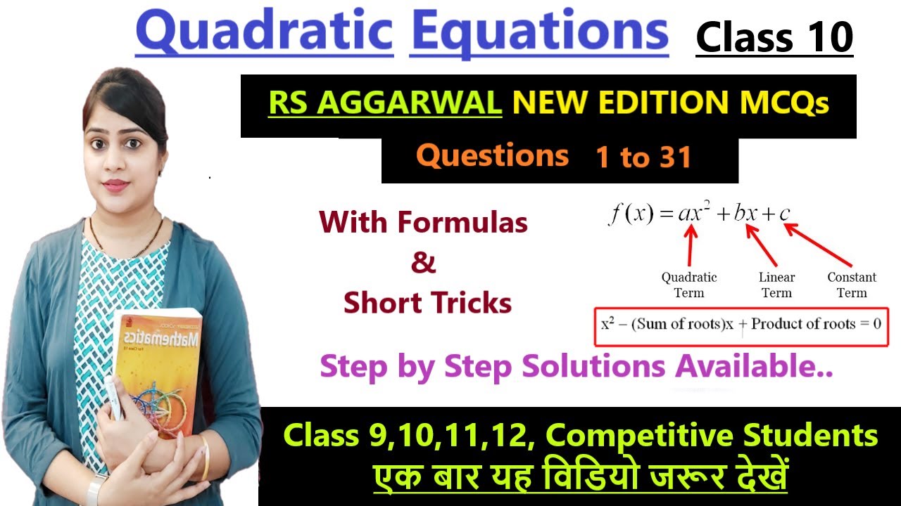 Mcq questions 1 to 31 rs aggarwal quadratic equation ch 4