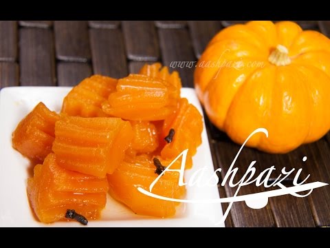 Video: Pumpkin Jelly Recipe