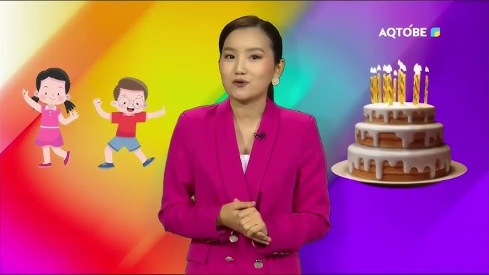 Мерекелік кеште