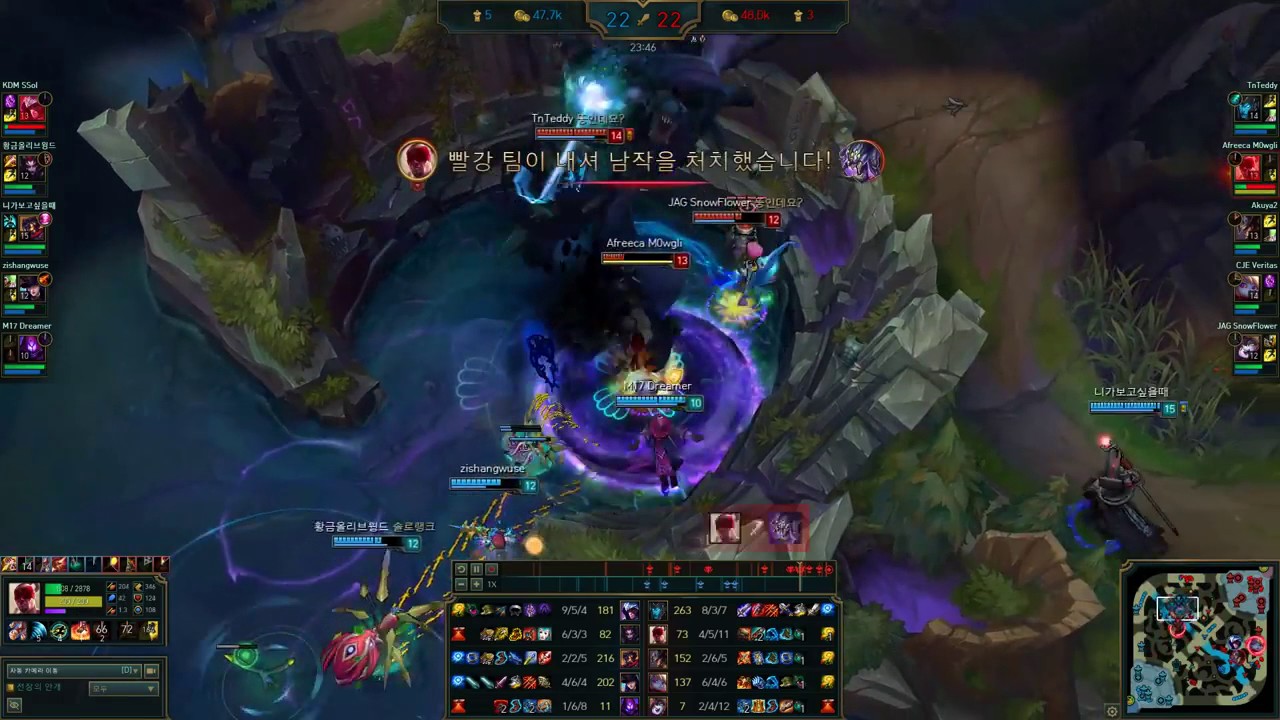 Jin Air Teddy -  Kalista vs Caitlyn  - KR LOL Highlights