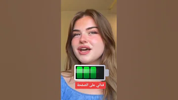 السعودية الشقراء شاهد اين تعيش في السعودية 