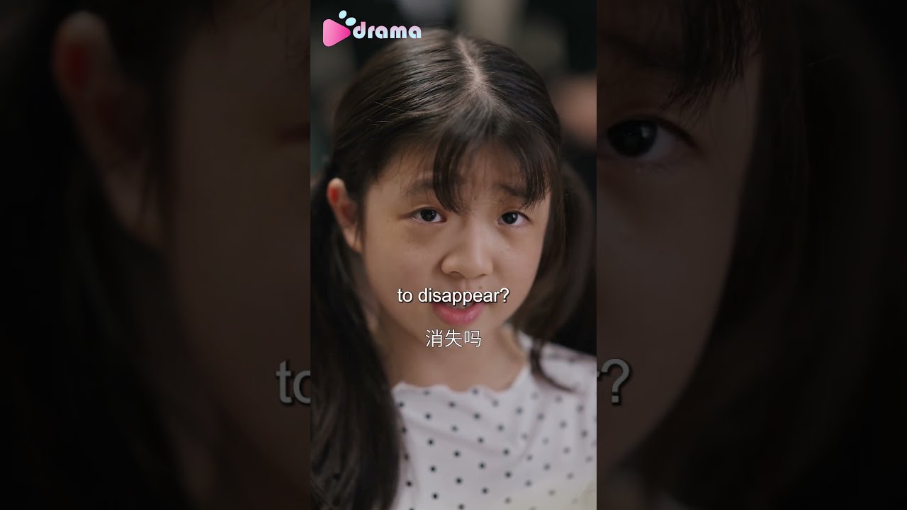 豪门恩怨：隐瞒婚史的母女反目成仇