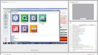 online агентство screenshot 1