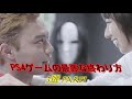 PS4ゲームの最悪なエンド 3選 Part1【ネタバレ注意】