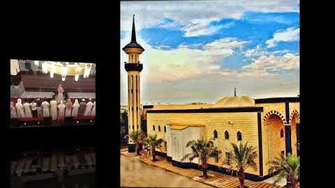 سورة مريم ... سعود آل عبداللطيف