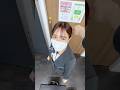 今年も残りわずか✨肌治療、脂肪吸引も😳駆け込み美容施術まだ間に合います💛急げ〜💨#湘南美容クリニック #湘南美容クリニック松戸院 #脂肪吸引 #肌質改善 #美容クリニック #shorts