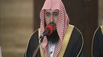 #صلاة العشاء ليلة 25 رمضان 1441هــ  للقارئ  علي صلاح عمر