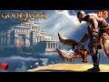 Sampai Di Kuil Pandora - God Of War 2005 #3