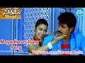 Sevakudu Full Songs - Magadheerullona Song - Srikanth, Charmi Kaur