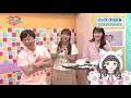 「野々宮らいむ　の　kawaiian TV　実況してみた！」ピンキリ　～アイドルのピンからキリまで聞き取りマシュマロ～　編