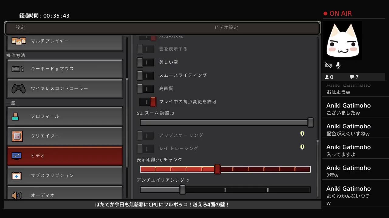 Studio Mの今夜も修羅場だ マイクラ1 18バグった Youtube