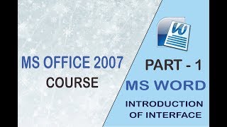 Microsoft Word Bangla Tutorial Part - 1 (Introduce of Word Interface)