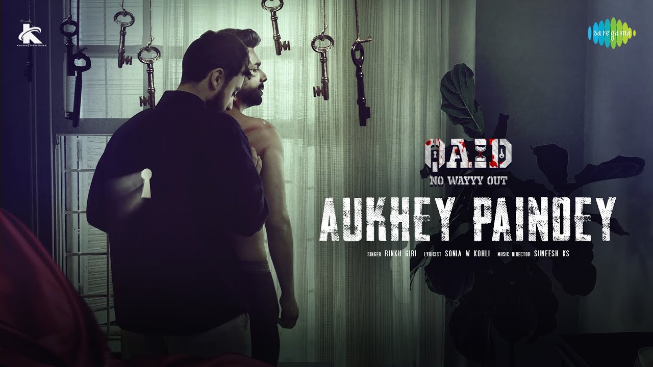 Aukhey Paindey | Qaid-No Wayyy Out | Rinku Giri | Tai Khan, Mohinder Mohan Kohli | New Punjabi Song
