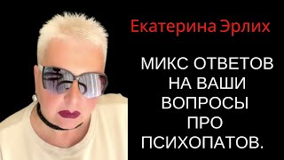 :       .  