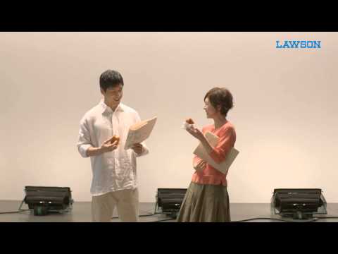 【竹内結子（たけうちゆうこ）、西島秀俊（にしじまひでとし）】出演CM　ローソン ゲンコツコロッケ「どっちが偉いの」篇
