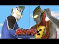 [PS2] Ultraman Fighting Evolution 3 - Ultraman Agul vs Ultraman Gaia (1080p 60FPS)