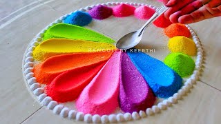 Simple Rangoli With Spoon L Unique Rangoli Designs L Rangoli Designs With Colours L रंगोली डिजाइन