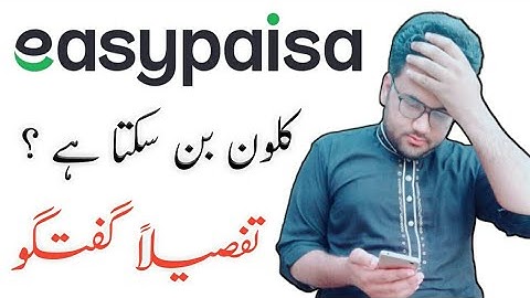 Easypaisa Clone | How To Clone Easypaisa Account 2020 | Easypaisa Cloning Possible ?