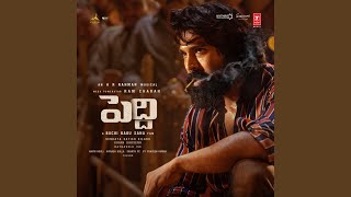 Download Lagu Massa Massa (Telugu) Download Lagu Massa Massa (Telugu)