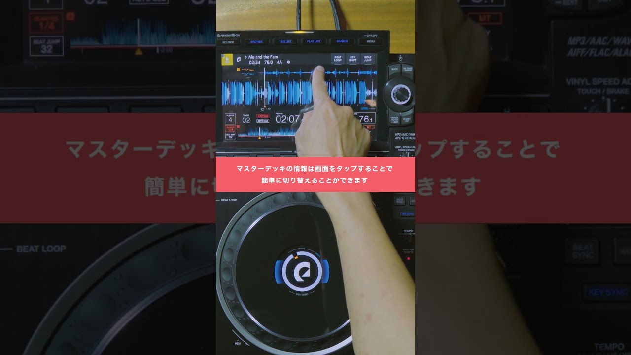 弾道計算尺（ミルドット マスター）の使い方: 銃器のコラム: FEGS