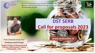 DST SERB Call for proposals 2023