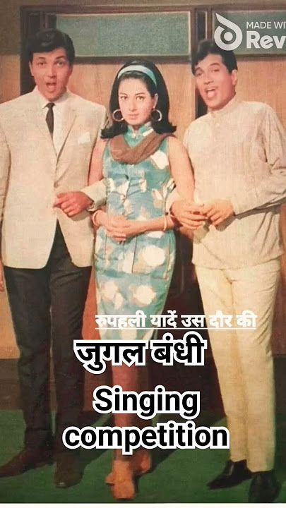 Rajesh khanna prem chopra impress girl            Sing a song for Heroin