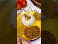 Matar Tamatar Ka Bharta #food #viral #viralstory #viraltoday #foodcraze